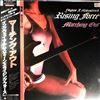 Malmsteen Yngwie J. Rising Force -- Marching Out (2)