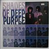Deep Purple -- Shades Of Deep Purple (3)