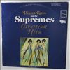 Ross Diana & The Supremes -- Greatest Hits (2)