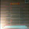 Various Artists -- Aldeburgh. Highlights From the 1977. Autumn Chamber Music Festival. ` (2)