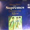 Ross Diana & The Supremes -- Greatest Hits (3)