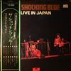 Shocking Blue -- Live In Japan (2)