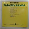 Formatia Alpha -- Fata Din Samos (1)