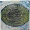 Oldfield Mike -- Hergest Ridge (3)