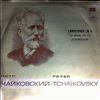 Moscow Radio Large Symphony Orchestra (cond. Rozhdestvensky G.) -- Tchaikovsky - Symphony no. 6 'Pathetique' (2)