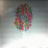 Cloud Nothings -- Same (2)