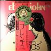 John Elton -- Friends (2)