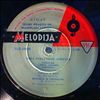 Loretti Robertino -- Same (1)