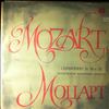 Moscow Chamber Orchestra (cond. Barshai R.) -- Mozart - Symphonies no. 30 K.202, no. 33 K.319 (1)
