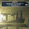 Liszt Ferenc Chamber Orchestra -- Bach - Brandenburg Concertos Nos. 1-6 (2)
