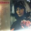 Greco Juliette -- A L'A.B.C. (2)
