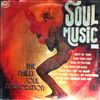 Philly Soul Corporation -- Soul Music (1)