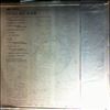 Various Artists -- Chicago Jazz Album (3)
