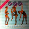 Various Artists -- Pop-Gymnastik (1)