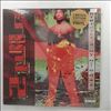 2 Pac (Shakur Tupac (Makaveli) / 2 Pak / 2Pac) -- Strictly 4 My N.I.G.G.A.Z... (2)