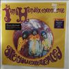 Hendrix Jimi Experience -- Are You Experienced (1)