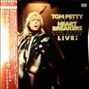 Petty Tom & The Heartbreakers -- Pack Up The Plantation - Live! (1)