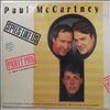 McCartney Paul -- Spies Like Us (Party Mix) / My Carnival (Party Mix) (2)