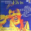 Presley Elvis -- Los grandes exitos de Elvis Presley (2)
