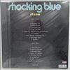 Shocking Blue -- 3rd Album (3)