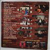Various Artists -- Breakout (1)