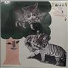 Faust -- C'est Com... Com... Complique (2)