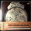 Nitty Gritty Dirt Band -- Dream (2)