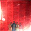 Beatles -- Sgt. Peppers Lonely Hearts Club Band (2)