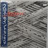 Casiopea -- Cross Point (1)