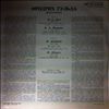 Gulda Friedrich -- Bach. Mozart. Chopin. Schubert (2)