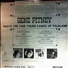 Pitney Gene -- Meets The Fair Young Ladies Of Folkland (2)