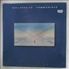 Dire Straits -- Communique (2)