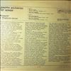 Mulligan Gerry / Baker Chet -- Carnegie Hall Concert Volume 1 (1)