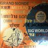 Jackson Joe -- Big World (2)