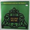 Merzhanov Victor -- Piano Music: Grieg - Nocturne no. 4, Ballad op. 24, Melody Op. 47 No. 3, From Early Year Op. 65 No. 1, Peasant Dance Op. 72 No. 2, March Of The Dwarfs Op. 54 No. 3, Bell Ringing Op. 54 No. 6, Gobeins Op. 71 No. 3, Norwegian Rustic March Op. 54 No. 2 (2)