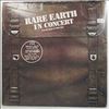 Rare Earth -- Rare Earth In Concert (2)