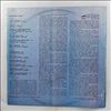 Jethro Tull -- Same (Original Masters) (1)
