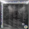 McCartney Paul & Wings -- Venus And Mars (3)