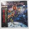 Europe -- Final Countdown (1)