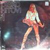 Various Artists -- Disko Hitovi 1 (+ Bonus LP - Internationale Hitparade) (2)