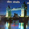 Dire Straits -- London 1985 (1)