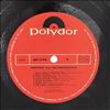 Shocking Blue -- Shocking You (3)
