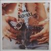 Madonna -- Like A Prayer (1)
