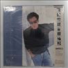 Joel Billy -- Bridge (3)