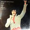 Presley Elvis -- Elvis Now (3)