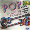 Various Artists -- Pop made in France (featuring cover version King Crimson`s ''In the court of the Crimson King'') (1)