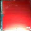 Dire Straits -- Making Movies (2)