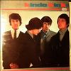 Kinks -- Kinda Kinks (3)