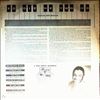 Heywood Eddie -- Same (1)