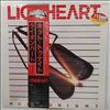 Lionheart (Stratton Dennis- first Iron Maiden & Praying mantis) -- Hot Tonight (1)